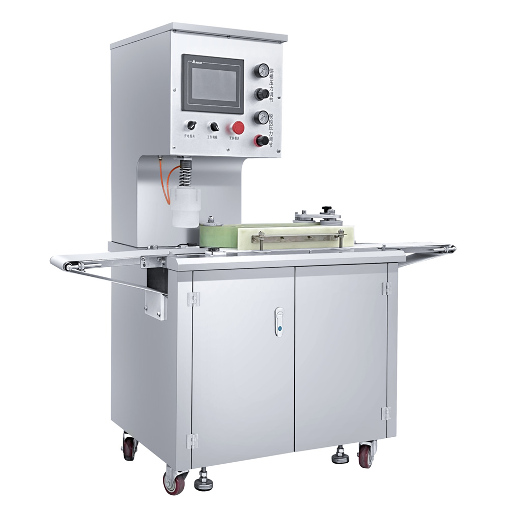 Auto Stamping Machine 自动成型机 MBE 820S